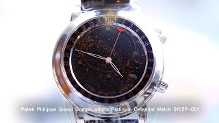 Patek Philippe Grand Complications Platinum Celestial Watch 6102P  Eleven Eleven NY [upl. by Alyce119]