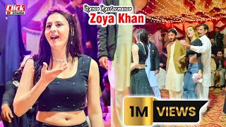 Dhola Mariya Watta Chukawan  Zoya Khan  Mujjra Dance Performance 2023  Click Studio [upl. by Danette]