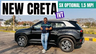 2024 Hyundai Creta SX Optional 1 5 MPI iVT Walkaround  In English  Auto Quest [upl. by Izogn]