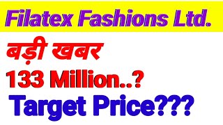 filatex fashion share latest news filatex fashion latest news filatex fashion target price [upl. by Scrivens]