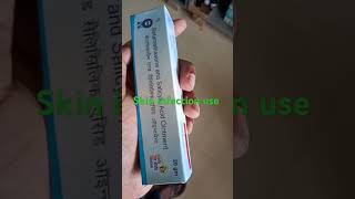 betamethasone and salicylic acid ointment [upl. by Tay]