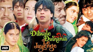 Dilwale Dulhania Le Jayenge Full Movie I Shahrukh Khan I Kajol I Amrish Puri I Story Explanation [upl. by Gottwald]