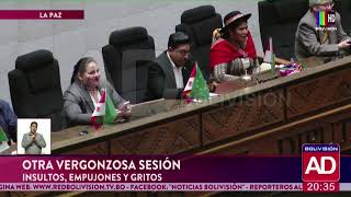 NOTICIERO cochabamba 21 noviembre 2024 [upl. by Vito518]