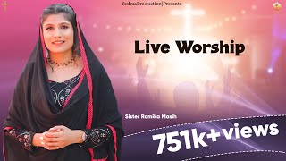 Sister Romika Masih  Live Worship FULL  Sukhpal Rana Ministries Masihi Geet 2019 [upl. by Anastassia]