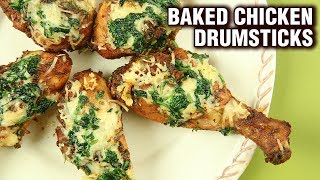 Chicken Drumsticks Recipe  How To Bake Chicken Drumsticks  Chicken Recipes  Neha [upl. by Puklich]