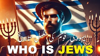 Who Are the Jews Unveiling Jewish History and Culture [upl. by Lesslie]