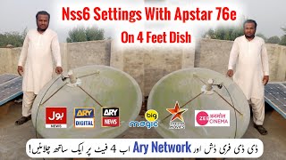 Nss6 95e With Apstar 7 76e on 4 Feeteet Dish Dish tv signal setting with Apstar 76e  95e with 76e [upl. by Eiramnerual]