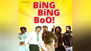 Bing Bing Boo  Malayalam dance Mix  Troll Video [upl. by Chari]