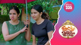 Uppum Mulakum 2  Flowers  EP 335 [upl. by Dranal770]