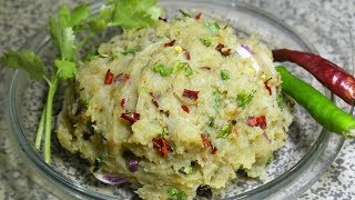 মিষ্টি আলুর ভর্তা । Sweet Mash Potato Vorta  Mash Potato recipe  Sweet Potato recipe [upl. by Jaquith883]