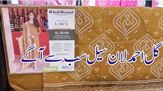 Gul Ahmed Sale 70 OFF Rs 480 only [upl. by Yadahs]