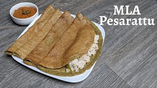 MLA Pesarattu  Upma Pesarattu Recipe  How to Make Andhra Special Instant MLA Pesarattu [upl. by Neve]