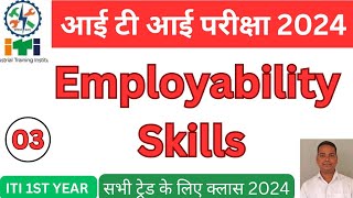 Employability Skills 1st Year Important Questions 2024 [upl. by Roye]