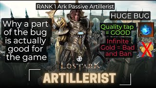 Lost Ark Why the bug will have positive effect on the game Thought from Rank1 ArkPassive Artillerist [upl. by Lienad]