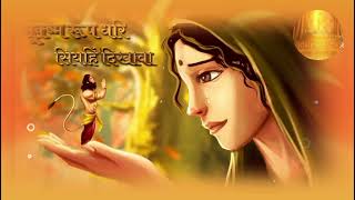 sabse fastest Sri Hanuman chalisa ek motivation very powerful and popular [upl. by Harihat]