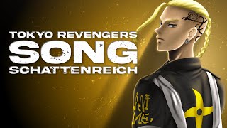 DRAKEN SONG  quotSchattenreichquot  Animetrix TOKYO REVENGERS [upl. by Ardith]