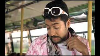 Navratna Cool Talk  Surya [upl. by Kosse]