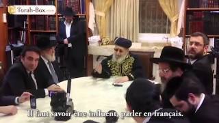 Le Consistoire de Paris chez Rav Ovadia Yossef TorahBox [upl. by Mylo]