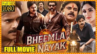 Bheemla Nayak Bloackbuster Hit Full Movie  Pawan Kalyan  Rana Daggubati  Cinema Theatre [upl. by Yvel]