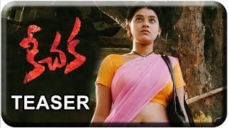 Keechaka Telugu Movie Trailer  Jwala Koti  Raghu Babu [upl. by Llenra]