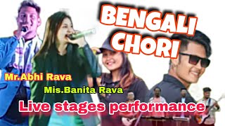 Bengali Chori  MrAbhi RavaMisBanita Rava Live Stage performance show Superhit Nagpuri Song [upl. by Lennard]