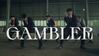 AB 몬스타엑스  Monsta X  GAMBLER  커버댄스 Dance Cover [upl. by Eibbil]