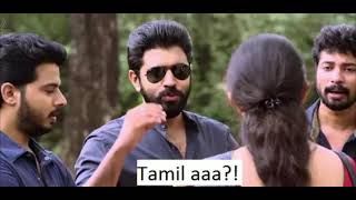 Why Do Malayalis Like Tamil songs And Language  Can Tamils understand Malayalam  Dravidian Stock [upl. by Iatnohs949]