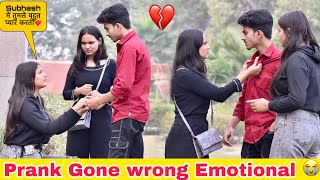 REVENGE PRANK 💔 GONE WRONG 🥹 भरोसे के लायक नहीं हो 😭 On Public Prank [upl. by Aikkin]