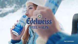 Edelweiss  The Alpine Spirit  Feel The Alps Liquid Credentials 15s [upl. by Selrhc]