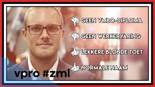 Discriminatie bij uitzendbureaus  Zondag met Lubach S08 [upl. by Prisilla]