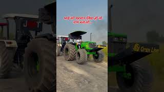 Tractor Khatrnak Stand tractor shortsviral stunt shorts shortvideo viralshort viralshorts [upl. by Luci264]