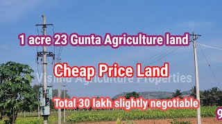 soldout 1 Acre 23 Gunta Agriculture land for sale Total 30 lakh negotiable 50 km Mysore [upl. by Houston]