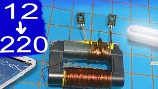 Simple inverter circuit diagram using transistor d882 in mosquito racket  Alf [upl. by Hedwig]