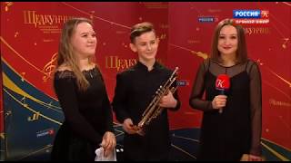 №5Щелкунчик20182 турДуховые и ударные инструментыIIroundPart 5Wind and percussion instruments [upl. by Belier]