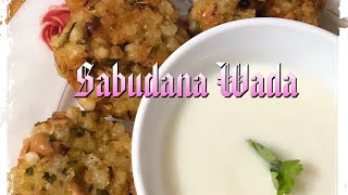 Sabudana Wada  Tapioca Pearls snacks  Ramzan special Sabudana Wada [upl. by Montford103]