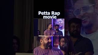 Petta Rap Tamil Movie  Prabhu Deva  Sunny Leone  Vedhika [upl. by Kirit]