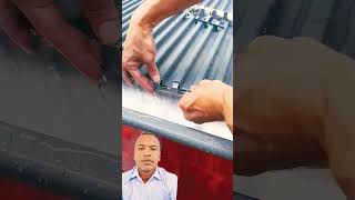 tools construction diy roofing viralvideo machine viralvideo shorts reactionvideo [upl. by Siberson455]