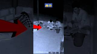 real Ghost  asali bhoot  bhoot 😱😰  असली भूत [upl. by Emery]