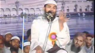 Ho Mubarak Tujhe Hazrate Amina Teri Jholi Men Aya hafiz abu bakr  new 2010flv [upl. by Ahsik]