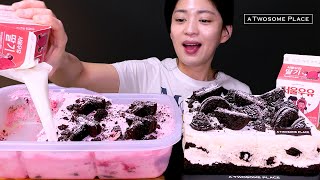 🍓딸기 아박🧁투썸 신메뉴 딸기쿠키 아이스박스와 아박 홀케이크 먹방❤  Twosome Place  Strawberry cookie icebox cake ASMR Mukbang [upl. by Yrakaz]