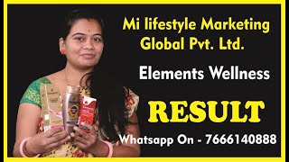 elements wellness multi action fairness cream result  Skin Result  Mi lifestyle  Ram Patil [upl. by Banyaz]