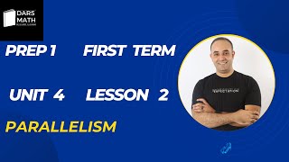 Parallelism  Prep 1  First term [upl. by Orabelle]