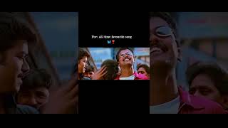 kadhal azhaganadha ellai arivaanadha whatsappstatus whatsappstatustamil ture status bgm [upl. by Lauraine]