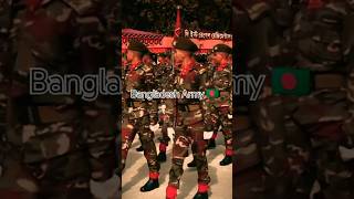 Bangladesh army pared  বাংলাদেশ সেনাবাহিনী প্যারেড shorts [upl. by Welcy]