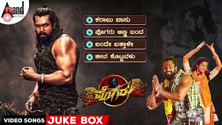 Pogaru  Video Songs Jukebox  Dhruva Sarja  Rashmika Mandanna  Nanda Kishore  Chandan Shetty [upl. by Cullie]