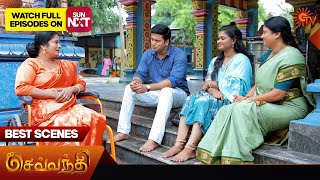 Sevvanthi  Best Scenes  20 July 2024  Tamil Serial  Sun TV [upl. by Nerte]