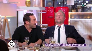 Au dîner avec Benoît Poelvoorde Gilles Lellouche et Philippe Katerine   C à Vous  191020108 [upl. by Nylhsoj]