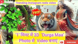 Maa durga ka quotAi quotse video kaise banaye Navaratri Special image to video editing ai shorts [upl. by Sainana]