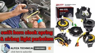 Swift horn clock spring not working Swift horn paroblamairbag lightamphorn not workingSwift horn [upl. by Etyak]