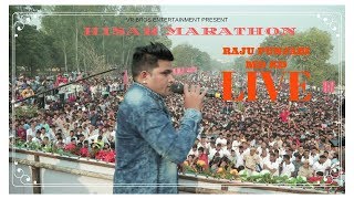 LIVE RAJU PUNJABI MD KD  DESI DESI  HISAR MARATHON  VR BROS ENTERTAINMENT [upl. by Lauren]